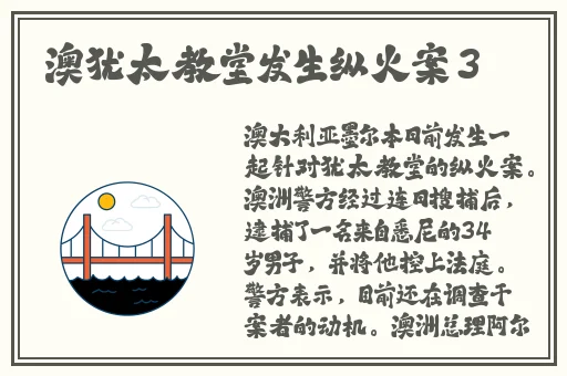 万篇长征正能量入口
