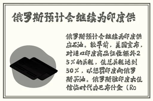 怎么玩哭自己的隐私位置