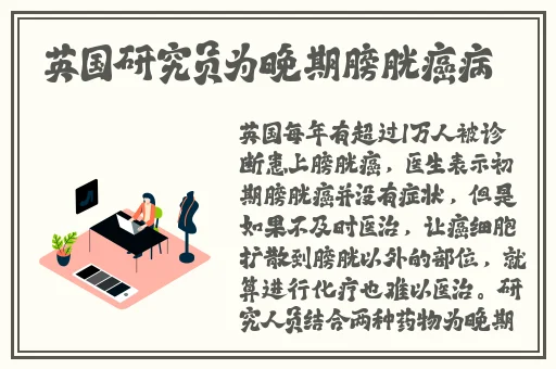 张婉莹暑假作业网站下载