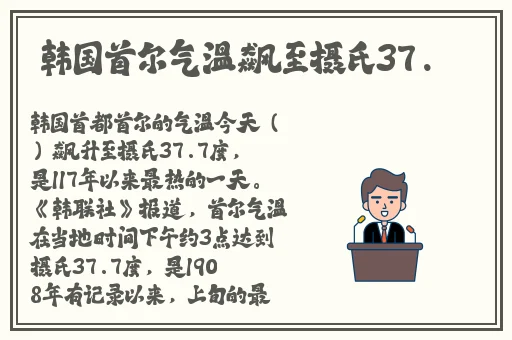 人多一起换着玩