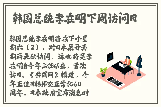 魅影直播5.3.0禁用