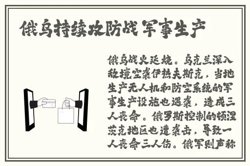 欧美邪恶bbbxxx